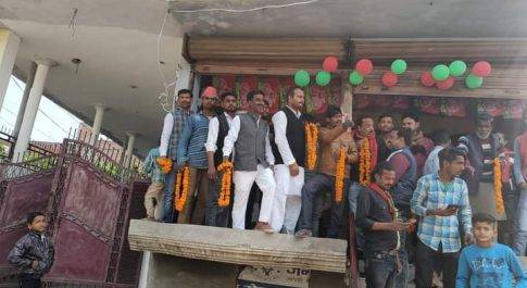सलारगंज में हुआ सपा कार्यालय का उदघाटन, कोषाध्यक्ष अब्दुल मन्नान ने फीता काट कर किया शुभारंभ