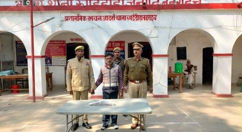 पुलिस ने जिला बदर किये गये आदेश का उल्लघन करने वाले अभियुक्त को किया गिरफ्तार