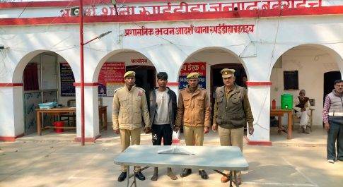 तमंचा और कारतूस के साथ एक अभियुक्त को पुलिस ने किया गिरफ्तार