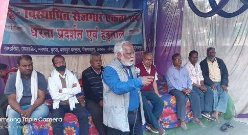 तर्क और कानून किसानों के साथ, एसईसीएल को रोजगार देना ही होगा : बादल सरोज