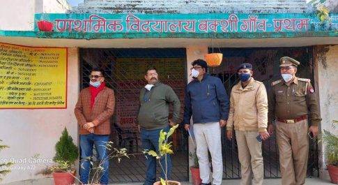 डीएम व एसएसपी ने शैडो एरिया के मतदान केन्द्रों का किया निरीक्षण