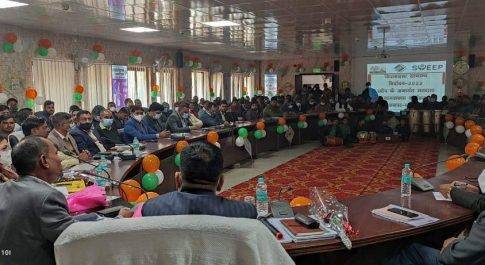 अबकी बार 90 पार मतदान के लक्ष्य को संजीवनी प्रदान कर गये एल. वेकटेशवर लू