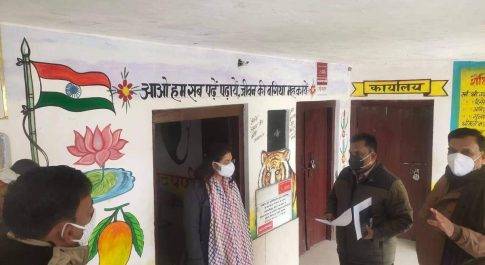 नई नवेली दुल्हन की तरह सजाये जायेंगे मॉडल बूथ रेड कार्पेट पर चल कर मतदान केन्द्र में प्रवेश करेंगे मतदाता