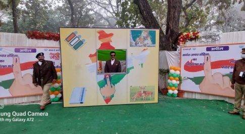 जाग उठा बहराइच का मतदाता, 2022 में 80 पार का वादा