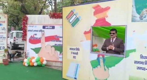 डीएम की अपील पर बहराइच बोला, चलो सब साथ चलेंगे, अपना मतदान करेंगे 90 प्रतिशत पार मतदान के लक्ष्य की ओर अग्रसर बहराइच