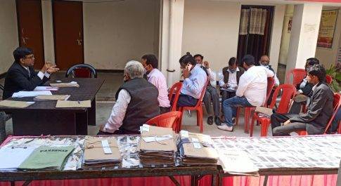 मोटर दुर्घटना दावा अधिकरण से सम्बन्धित वादों के निस्तारण हेतु पीठासीन अधिकारी ने की बैठक विधिक सेवा प्राधिकरण की सचिव ने बैंकों के साथ की वर्चुअल बैठक