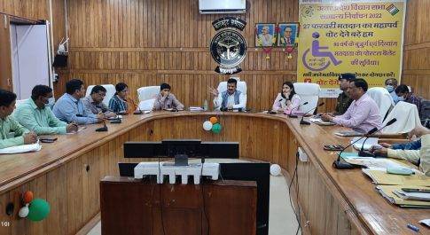 21 से 27 मार्च तक आयोजित होगा स्वस्थ बालक बालिका स्पर्धा कार्यक्रम