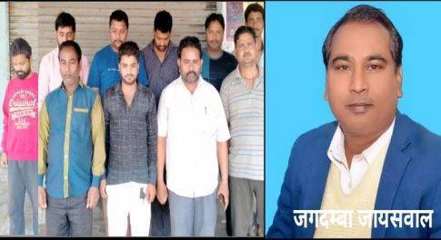 दहशतगर्दी फैलाने वाले बदमाशों पर प्रशासन करें कडी़ कार्यवाही