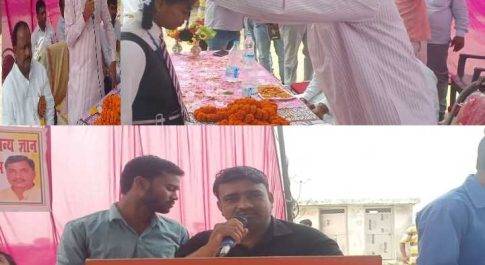 रमानाथ पब्लिक स्कूल विज्ञान प्रदर्शनी में पूर्व विधायक के हाथों पुरस्कार पाकर बच्चों के खिले चेहरे