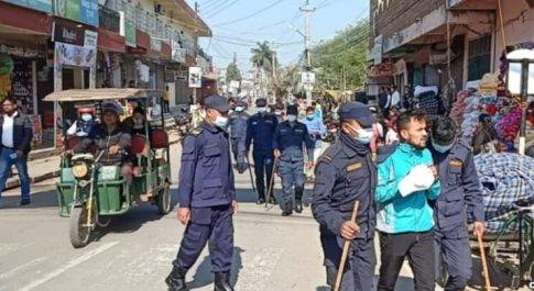 एमसीसी के विरोध प्रदर्शन की वजह से नेपालगंज में आवागमन प्रभावित रहा, आठ दलो ने मिलकर किया विरोध