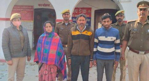 प्रेम प्रंसग को लेकर हुई हत्या में प्रकरण में फरार चल रहे तीन हत्यारोपी गिरफ्तार इसमें एक महिला भी शामिल