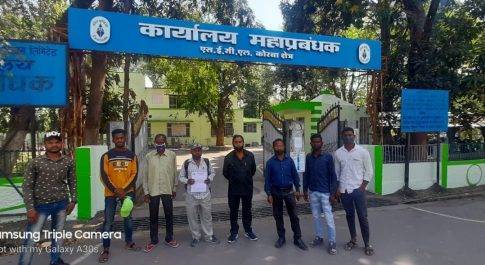 भीषण जल संकट, माकपा ने कहा — एसईसीएल अपनी जिम्मेदारी पूरी करें, अन्यथा घेराव