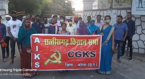 विस्थापित ग्रामों के बेरोजगारों को आउटसोर्सिंग कंपनियों में रोजगार देने की मांग : किसान सभा ने एसईसीएल को दी खदान बंदी की चेतावनी*