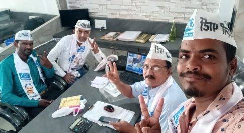 आम आदमी पार्टी को मिली ऐतिहासिक जीत पर राजसमंद में मनाया गया जमकर जश्न