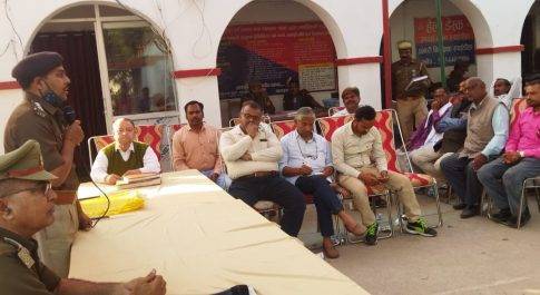 होली पर्व को लेकर सीमावर्ती थाने में आयोजित की गई शांति कमेटी की बैठक