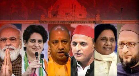 विपक्ष को और बांट सकते हैं नतीजे
