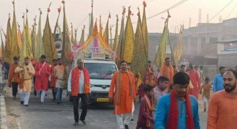 रुपईडीहा कस्बे से बड़े धूमधाम से निकली श्री श्याम निशान पद यात्रा