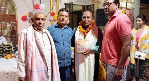 शिव शक्ति संक्रांति मंदिर के प्रांगण में हुआ होली मिलन समारोह