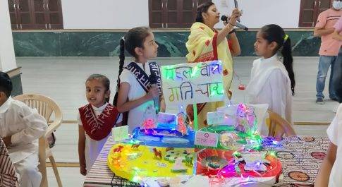 किताबों से परे भी है एक दुनिया- मुनि सम्बोध कुमार ‘मेघोश’ ज्ञानशाला का लर्न जैविडम पर एग्जीविशन में छलका इनोवेशन – राजसमंद