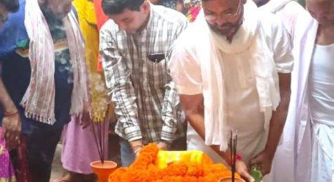 प्रसिद्ध समाजसेवी ‘संजय राय शेरपुरिया’ को हुआ पितृशोक