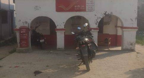 समय से पैसा न जमा होने से उपभोक्ता परेशान