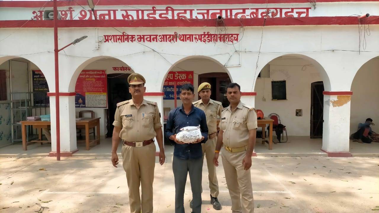 1 किलो 300 ग्राम गांजा के साथ एक अभियुक्त गिरफ्तार