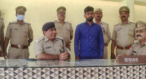 महराजगंज।फरार चल रहे शराब तस्कर को बृजमनगंज पुलिस ने किया गिरफ्तार