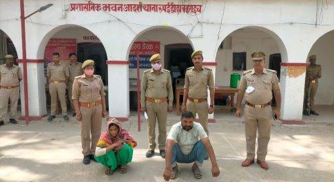 जीजा साली के प्रेम प्रसंग मे गई पति की जान ,हत्या में शामिल साली जीजा को पुलिस ने किया गिरफ्तार
