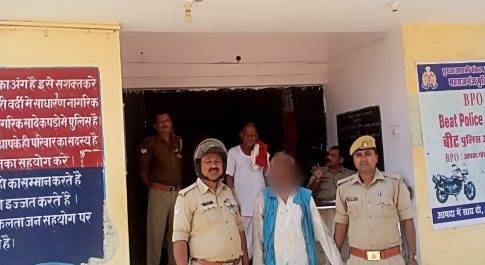महराजगंज।अप्राकृतिक दुष्कर्म का आरोपी हुआ गिरफ्तार