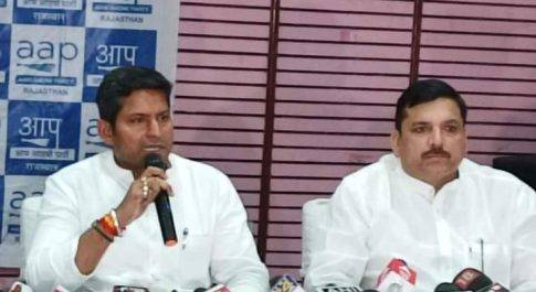 कमांडो मनोहर सिंह ने अनेक कार्यकर्ताओं के साथ आम आदमी पार्टी जॉइन की