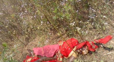 अरहर के खेत में मिली महिला का शव, पहचान न होने से क्षेत्र में मचा हड़कंप