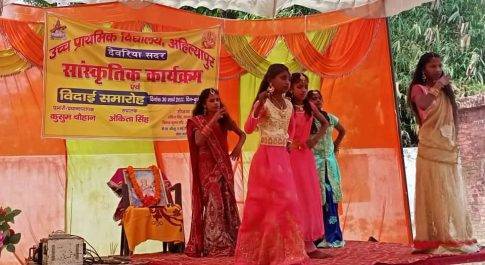 देवरिया:नृत्य नाटिका एवं गीतों से मंत्रमुंग्ध किया बच्चों ने सांस्कृतिक कार्यक्रम में भावविभोर हुए अभिभावक