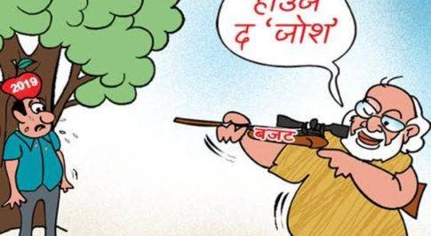 मुस्कुराहट वाला नफ़रती बोल, नफ़रती नहीं होता
