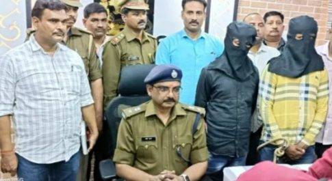 महराजगंज।एक करोड़ रुपये की चरस के साथ दो अभियुक्त गिरफ्तार