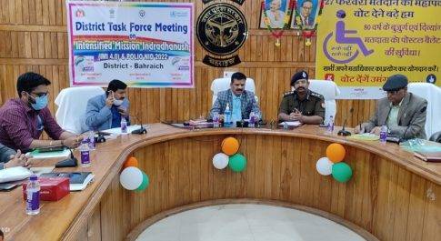 जनपद में 07 मार्च से संचालित होगा सघन मिशन इन्द्रधनुष का चतुर्थ चरण