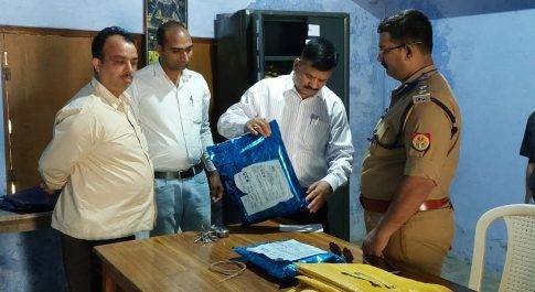 डीएम व एसएसपी ने किया 04 परीक्षा केन्द्रों का निरीक्षण