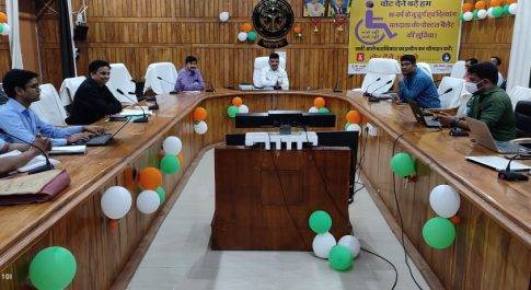 जनपद में कार्यरत एनजीओ के साथ डीएम ने की बैठक