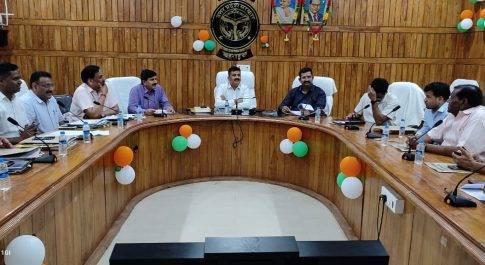 डीएम की अध्यक्षता में सम्पन्न हुई जिला उद्योग बन्धु समिति की बैठक