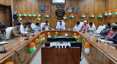 आसन्न त्यौहारों को सकुशल सम्पन्न कराये जाने के लिये पीस कमेटी की बैठक सम्पन्न