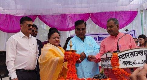 राजकीय आईटीआई परिसर में आयोजित हुआ 01 दिवसीय अप्रैन्टिस/रोजगार मेला