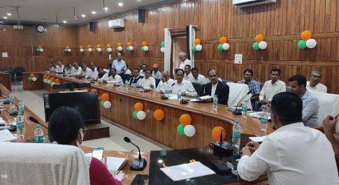 पीएम मत्स्य योजनान्तर्गत जिला स्तरीय समिति की बैठक सम्पन्न