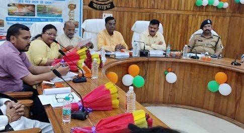 सांसद बहराइच की अध्यक्षता में सम्पन्न हुई जल जीवन मिशन की बैठक