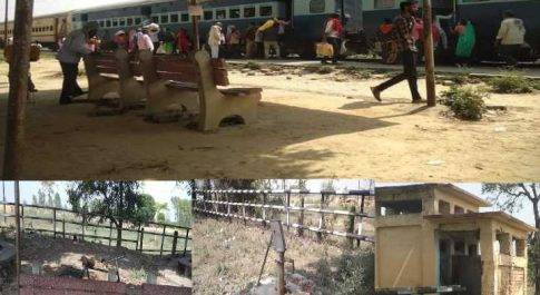 नौतनवां:प्लेटफार्म की कम ऊंचाई बन रही दुर्घटना का कारण