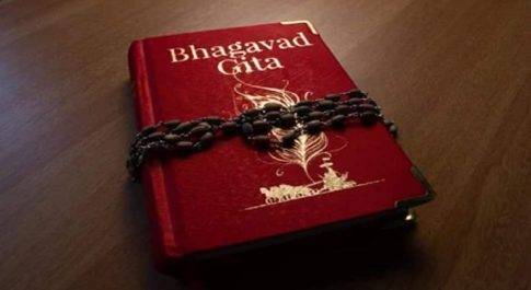 समय की घड़ी पीछे घुमाने अब गीता का सहारा