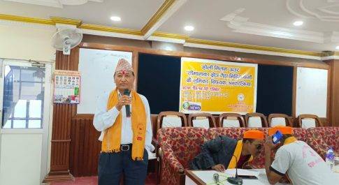 बांके जिले के नेपालगंज में आयोजित हुआ होली मिलन समारोह, इस, समारोह में दोनों देशों के पत्रकार हुए शामिल