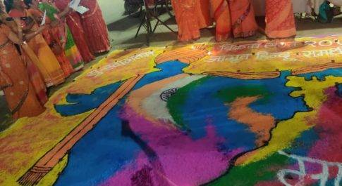 रंगोली बना व दीप प्रज्वलित कर नव वर्ष का स्वागत किया