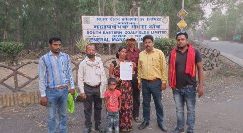 किसान सभा के आंदोलन के बाद चंद्रिका बाई को मिली एसईसीएल में अनुकंपा नियुक्ति, लेकिन सैकड़ों परिवारों का इंतज़ार अभी नहीं हुआ है खत्म