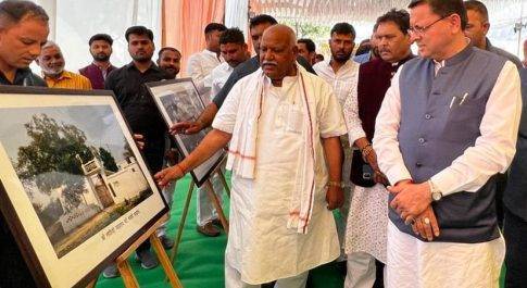 अयोध्या, राम व अयोध्या पर्व एक दूसरे के पर्यायः पुष्कर सिंह धामी