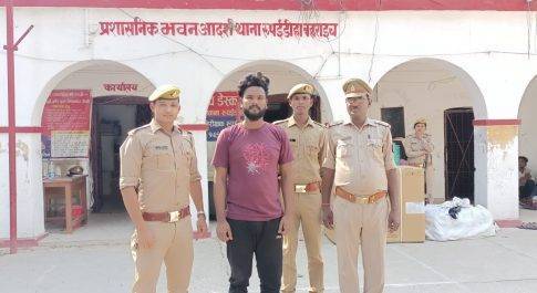 अपहृता सकुशल बरामद व अपहरणकर्ता को गिरफ्तार कर भेजा गया जेल