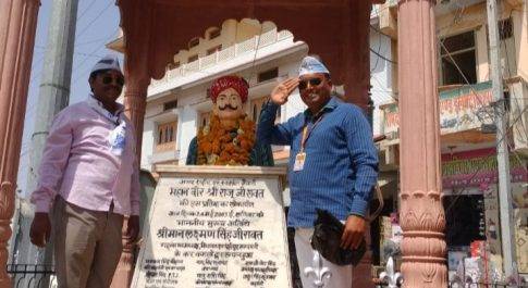 वीर क्रांतिकारी राजू सिंह जी रावत को श्रद्धांजलि